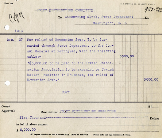 Early on, JDC partnered in Europe with the Jewish Colonization Association (ICA or JCA), transmitting funds for Russia and its vast territories through the U.S. State Department. The Jewish Committee to Aid Victims of War (EKOPO) in Petrograd then dispensed the aid to relief committees throughout Russia, Poland, Romania, and Lithuania. In coordination with other Jewish agencies, these emergency provisions reached schools, hospitals, orphan homes, medical institutions, and the ever growing tide of refugees. <em>AR 14-18, File 143.1</em>. 