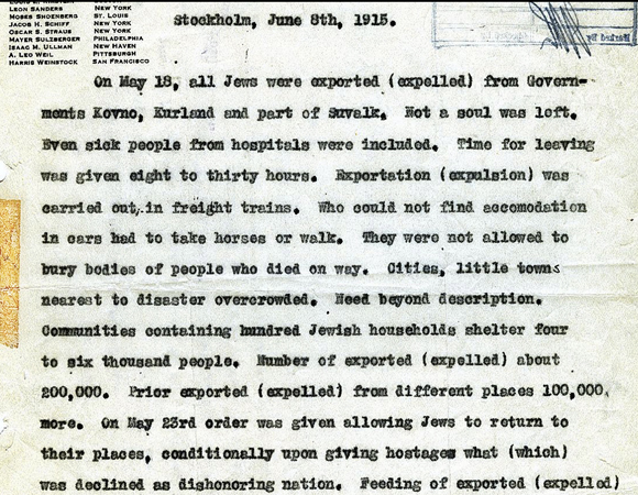 An urgent letter from the rabbi of Stockholm to the American Jewish Relief Committee described the upheaval facing Jews expelled from the Russian territories of Poland in May 1915. <em>AR 14-18, File 113</em>. 