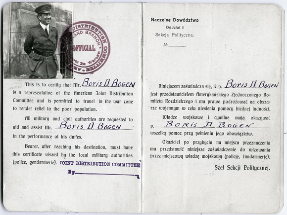 ARA Director (and future U.S. President) Herbert Hoover recruited Boris Bogen to oversee relief distribution in Poland. JDC agreed to direct funds and supplies through ARA on a non-sectarian basis. In return, Bogen and other JDC commissioners serving as ARA officials received the necessary sanctions to provide needy Jews with their fair share. An early Bogen passport. <em>AR 19-21, File 31</em>.