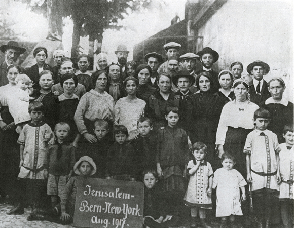 Among the refugees fleeing Palestine during the war, were thousands of American citizens. This first group of refugees had a slow and arduous journey across Turkey and many other countries to Switzerland, arriving many months later in New York. A second group followed. JDC advanced funds for trip expenses on behalf of their waiting families. U.S., 1917, <em>NY_04924</em>.
