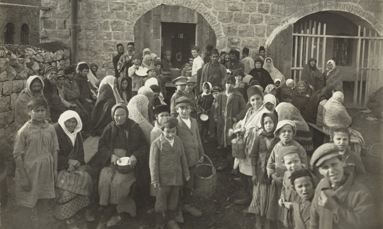 Early Palestine