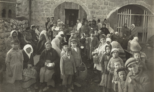 Early Palestine