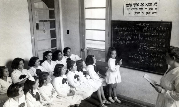 Uruguay: Jewish Refugee Assistance