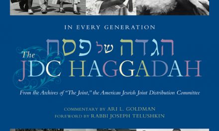 JDC Haggadah: Occasions of Rescue, Relief and Renewal