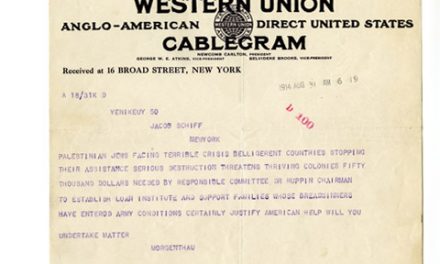 JDC Founding Telegram, 1914
