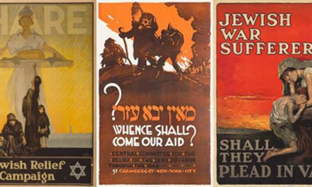 “Whence Shall Come Our Aid?” JDC’s Early Fundraising Campaigns